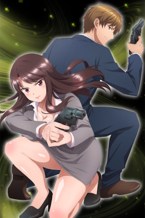 Secret Mission: Sennyuu Sousakan wa Zettai ni Makenai!
