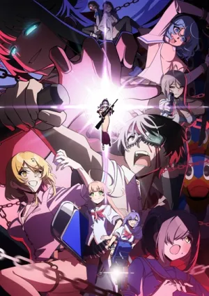 Nukitashi the Animation